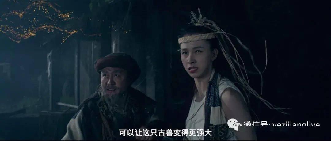 足球进球框