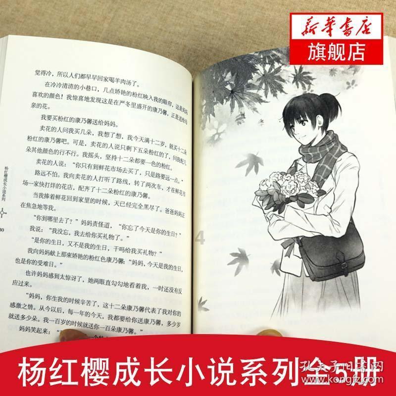 赛博朋克酒保行动