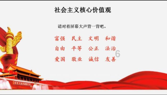 东莞企石靠近深圳哪里？游戏画面